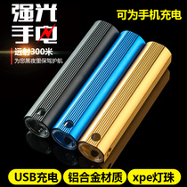 Bicycle headlight USB charging outdoor lighting flashlight multifunctional mountain bike riding light accessories strong light