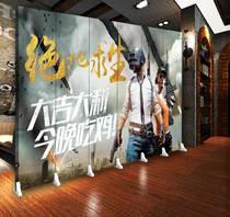 Screen partition King Glory League of Legends Jedi survival game theme hotel apartment Internet cafe mobile folding