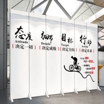 Screen partition folding office company corporate team logo modern inspirational creative custom cultural image Wall