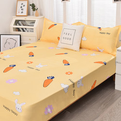 Fitted sheets, anti-slip mattress cover, protective cover, 1.5m student dormitory bed cover, three-piece set, thickened 2024 new style