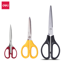 Able scissors 6010 Home cut paper knife cut paper knife 0603 office household goods large size stainless steel classic knife