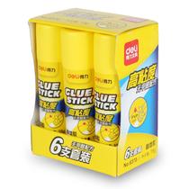 Deli 6370 6371 6372 glue stick high viscosity environment-friendly formaldehyde-free formula 36g glue stick super adhesive