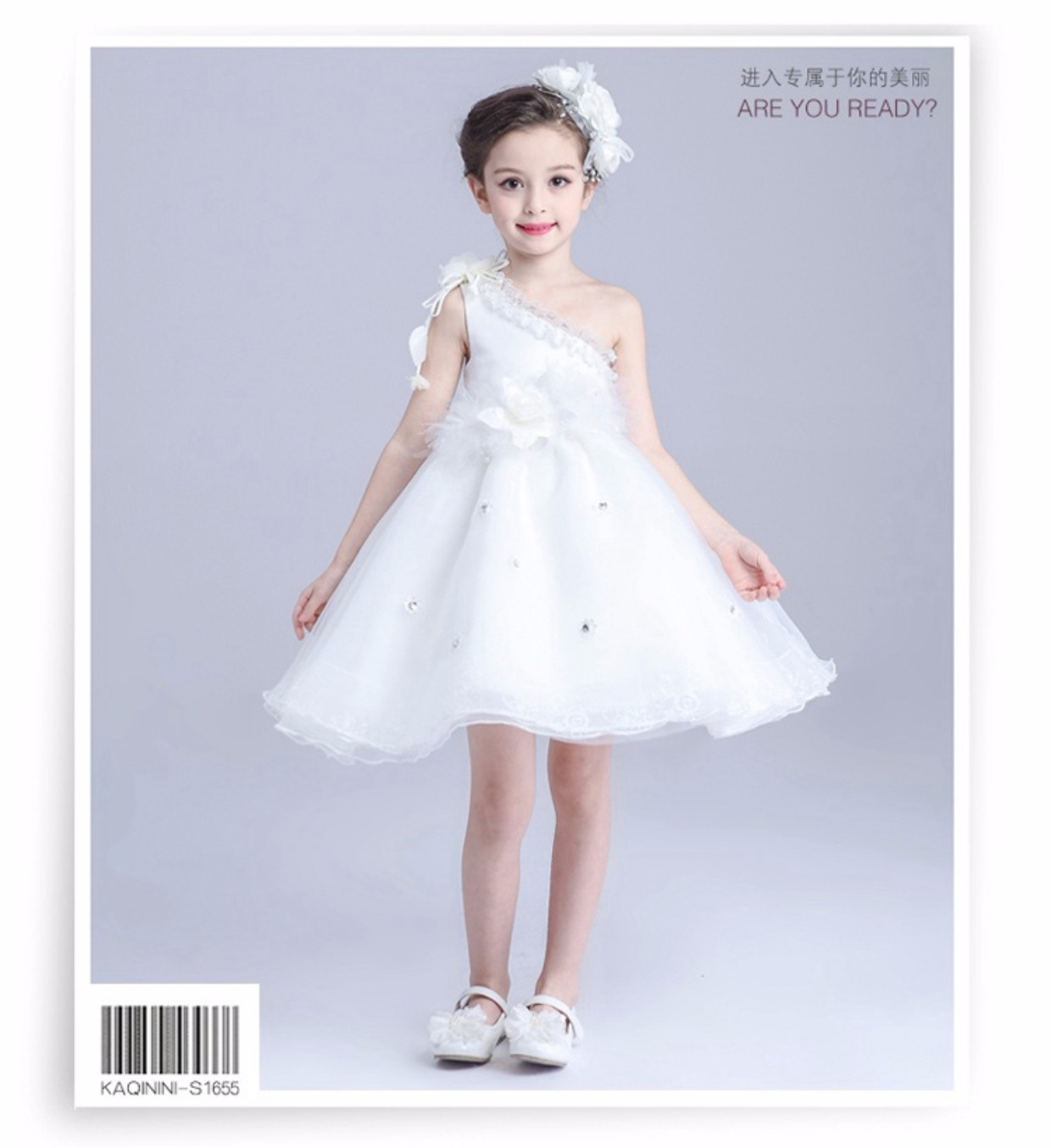 公主裙女童花童礼服蓬蓬裙小孩生日礼物演出服