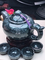 Emerald Raw Stone Made Teapot Swing Piece One Pot Four Cups Suit of Vision Divine Jewelry Processing Customised Live Watch