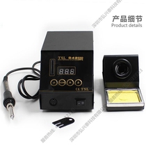 942 Welding station plug-in card type anti-static digital display adjustable temperature control electronic repair welding station electric soldering iron 75W