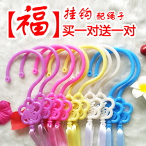 Student dormitory bed curtain mosquito net hook palace three door mosquito net hook curtain door curtain large hook plastic hook