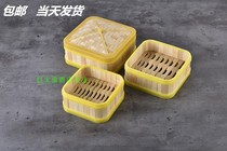 Square bamboo steamer steamer steamer steamer small steamer commercial morning tea Hong Kong-style dim sum small steamer plastic cage