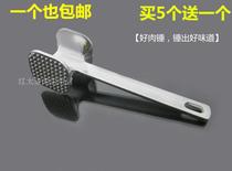 Western Dining Kitchen Tool Knocks Meat Hammer Steak Steak With Big Rows Of Meat Hammered Meat Hammered Meat Tenderless Meat Breaking and gluten