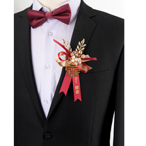 Chinese wedding chest flower wedding parents upscale groom bridal brooch bridegroom bridesmaid with full family magnet brooch