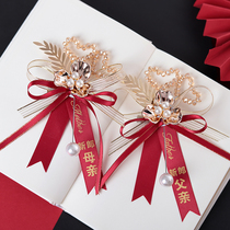 Heart Inprint Chinese Chest Flowers Wedding Groom Bridal Brides Full Family Parents Brooding Bridegroom Bridegroom Bridesmaid Bridesmaid Bridesmaids Chest Needlepoint