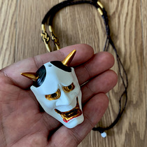  Prajna pendant Ghost head Japanese style cos props pendant decorations Ukiyo-e evil spirits Prajna necklace male