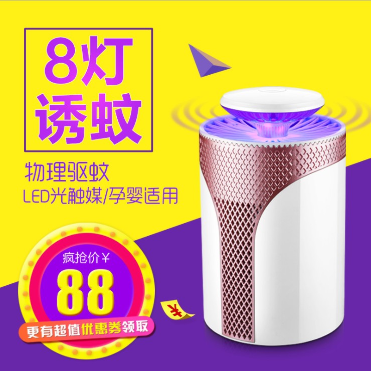 粉丝福利购优惠券30元