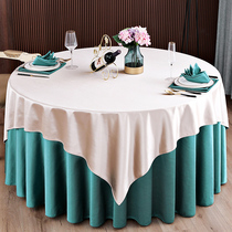 Hotel tablecloth fabric high-end restaurant restaurant tablecloth home simple round table table tablecloth banquet banquet customization