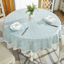 Round table tablecloth Fabric Cotton linen small fresh household thickened European tablecloth Large and small restaurant round table cloth Coffee table