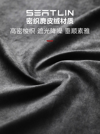 전면 및 후면 중간 파티션 자동차 전면 및 후면 행의 전면 및 후면 중간 파티션 커튼, 사업 차량을위한 전환 내부 에어컨 배리어 커튼 선생 및 반면 개인 정보 보호 커튼 전면 및 후면 중간 파티션 자동차 전면 및 후면 행의 전면 및 후면 중간 파티션 커튼, 사업 차량을위한 전환 내부 에어컨 배리어 커튼 선생 및 반면 개인 정보 보호 커튼