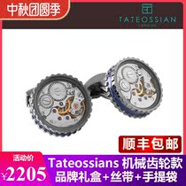 King of cufflinks light luxury British Tateossian RT mechanical gear cufflinks men cufflinks mens cuffs gifts Festival