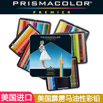 prismacolor American Thunderbolt Horse Color Lead 132 150 Color Lead Professional Painting Design Oily Pencil