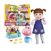 Korean Xiaodouzi toy Kelly Hippo game Baby brushing teeth House game simulation with music and lighting