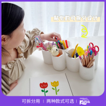 Korean Pen Holder Containing box Students Desktop Pendulum Pieces Fashion Minima Modern Diagonal Insertion Creative Large Capacity Cute Personality