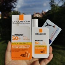 French La Roche-Posay Anthelios big brother refreshing isolation sunscreen 50ml spf50 new version