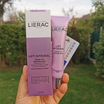 Spot French Lierac Li Leike LIFT anti-aging remodeling lift firming and even carving firming cream 30ML cream