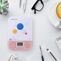 Goldyip Gold Portable DVD Player CD Walkman Student English CD-ROM Learning machine Repeater