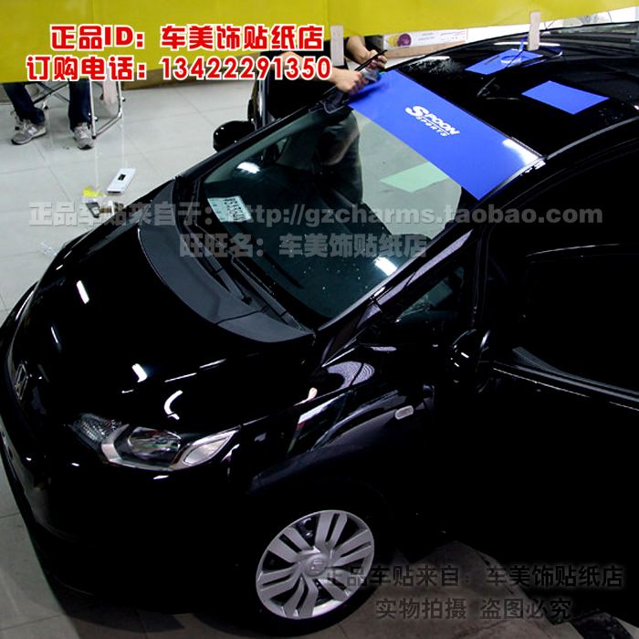 автоаксессуар OTHER SPOON CRV Decals автоаксессуар OTHER SPOON CRV Decals