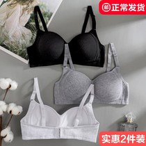 Urban lingerie girl high school student thin section gathered sports breathable Beautiful official pure cotton bra flagship store