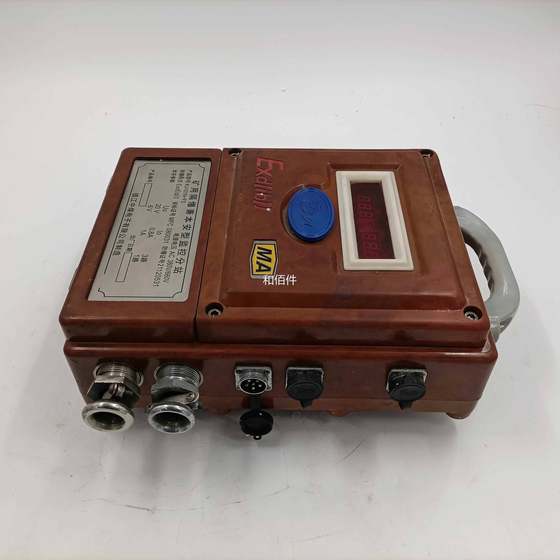 Zhenjiang Zhongmei Electronics KJ101N-F2 유형 광산 폭발 및 고유 안전 모니터링 지점 교섭 Zhenjiang Zhongmei Electronics KJ101N-F2 유형 광산 폭발 및 고유 안전 모니터링 지점 교섭