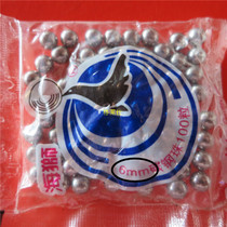 Bicycle mountain bike Front axle ball Rear axle ball Center axle ball Fork Ball accessories