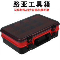 Double Layer Fishing Kit Road Subbait Case False Bait Containing Box Multifunction Fish Case Luja Portable Bait Case