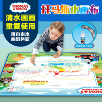 Thomas water canvas Children magical water canvas Painting blanket Water writing graffiti blanket Baby water magic water canvas color