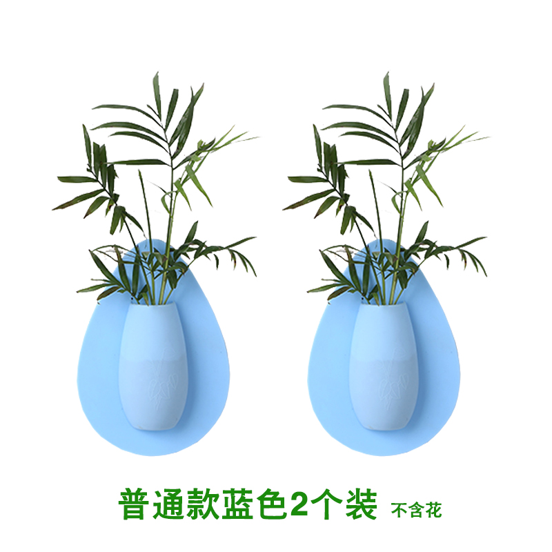 noctilucent nano creative magic silica gel vase decoration glass ceramic office wall flower arrangement strong adhesive traceless paste