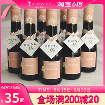 Italian High Face Value Small Bottle White Wine Inath Sweet Secret Low Bubble Moscato Brewery 200ml