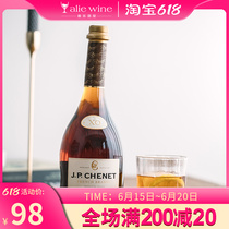 Elegant wine house France Channeh brandy xo foreign wine cellar JP CHENET40 degree intoxicated wine 700ml