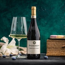 Michelin Restaurant Recommended White Wine Liya Duchess Moscato Sweet White Grape Purple Vines