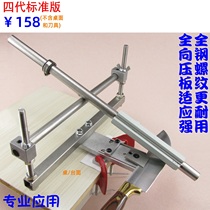 Gantry profiling fixed angle sharpener fourth generation standard version