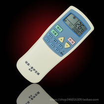 inyan Yingyan Yingyan air conditioner remote control Soi Xincheng air conditioner remote control with general appearance