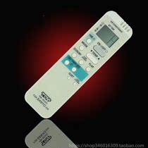Sanyo Sanyo air conditioner remote control Universal Universal Free setting direct use of Cabinet machine original