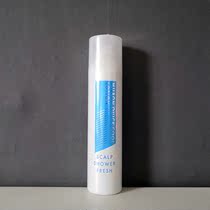 Japan Milbon Mei Lang QC scalp cool foam 250g cool soothing scalp