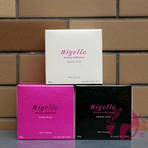 Japanese Mei Li hope love good white picture lace pink concubine song Black strange silk glass girl shape hair wax wax