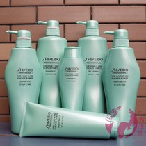 Japan Shiseido Care Road Aromatic Scalp Care Shampoo Conditioner Treatment Scalp Silicon-free