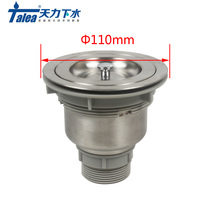 WRIGLEY kitchen stainless steel sink 110 sink sink Stainless steel sink 304 Sink lid