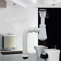 Bathroom cabinet wash basin sprinkler accessories wash hands basin sewers for smelly sewers