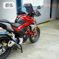 Suitable for Honda CB190R Storm Eye country three countries four anti-Fall Protection bar bumper special modified competitive bar