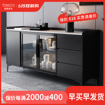 Nordic Rock Plate Dining Side Cabinet Solid Wood Wine Bowls Cabinet Modern Minima Living Room Leaning Against Wall-Style Minimalist Marble Locker
