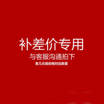 Tingyin furniture freight toll toll for the special use