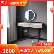 Nordic dresser marble solid wood makeup table simple modern bedroom small household network red mirror makeup table