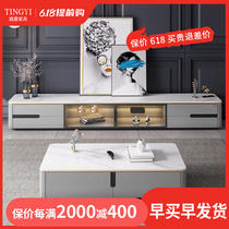 Rockboard TV cabinet Living room Small family style Fancy Light Lavish Modern Minima Marble Tea Table Glass Door Ground Cabinet Combination