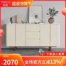 Nordic Rock Rock Solid Wood Meal Next Cabinet Modern Simple Living Room Against Wall Simple Cabinet